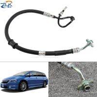 ▪✣ ZUK High Quality Power Steering Feed Pressure Hose Tube For HONDA ODYSSEY RB1 2005 2006 2007 2008 For Right Hand Drive Cars Only