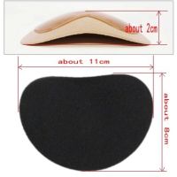 Women Breast Push Up Pads Silicone Pad Cover