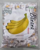 มายชูวี่ ลูกอมนมเคี้ยวหนึบ กลิ่นกล้วย ขนาด 360 กรัม / My Chewy Milk Candy Banana Flavour 360 g.