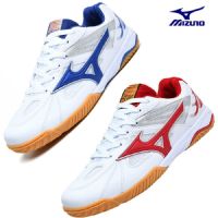 Mizuno รองเท้าเล่นเกมมืออาชีพ,รองเท้าปิงปอง Mizuno กันลื่นระบายอากาศได้ดีรองเท้ากีฬา