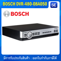 BOSCH DVR-480-08A050 8 channel