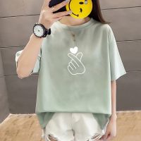 COD SDFGDERGRER 【Plus Size/40-150kg/4Colors】2021 Oversized Round Neck Women Tee Half Short Sleeves Big Loose Cartoon Letter Printed T-shirt Summer Maternity Pregnancy Casual Top Fashion Big Size Medium-Long Length Pajamas 5XL White Black