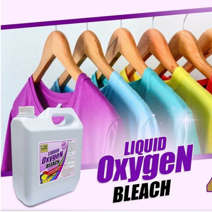 Liquid Oxygen Bleach Color Safe Gallon Powerclean Lazada Ph