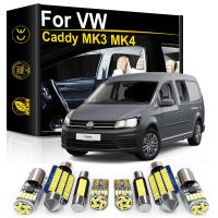 {ร้อน} สำหรับ Volkswagen VW Caddy 3 4 MK3 MK4 2004 2005 2007 2008 2010 2014 2015 2016 2017 2018ไฟ LED ภายในรถ LED Light Canbus ภายในหลอดไฟ