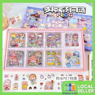 Cute Character Sticker Gift Box
