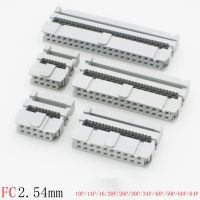 5PCS IDC Socket 2.54MM Pitch 10P 14 16 20 26 30 34 40 50 60 64Pin FC 2.54 Female Double Row Ribbon Cable Connector Gray White