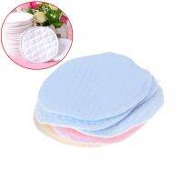 【CW】 6Pcs Reusable Washable Soft Cotton Absorbent Mom Mother Baby Breast Feeding Nursing Pads Bra Inserts Supplies Random Color