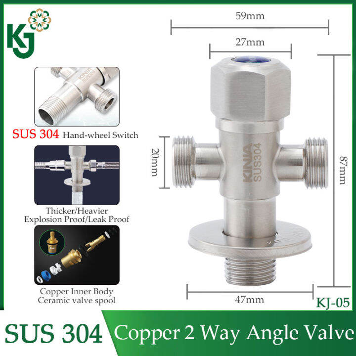 KJ faucet 2 way connector angle valve 304 stainless steel angle valve 2