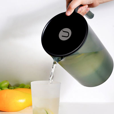 Plastic Juice Water Jug Japanese Nordic Minimalist Refrigerator Teapot Water Jug Coffee Matte Jarra De Agua Kitchenware DE50SH