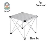 Blackdeer Square Aluminium folding table M (BD12022406) โต๊ะอลูมิเนียมพับได้