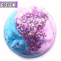 60ml Fluffy Supplies Polymer Clay Charms Glitter Playdough Colored Plasticine Children