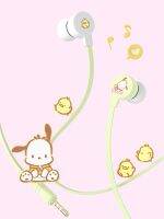 Sanrio Kuromi In-Ear หูฟังแบบมีสาย Cinnamoroll หูฟังสำหรับฟังเพลงเกม Pochacco Kawaii หูฟังเล่นกีฬาเพลงของฉันของขวัญสาวๆ