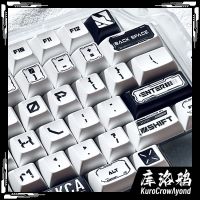 KCA White Tech Keycaps ระเหิด KCA ความสูง Keycaps 140 Key PBT Keycap แป้นพิมพ์เครื่องกล Keycaps ชุด Pc Gamer อุปกรณ์เสริม