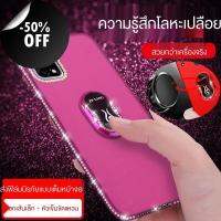 m3m เคสใส เคสนิ่มTPU เคสไอโฟน เคสโทรศัพท์ realme 5i realmeX7เคสโทรศัพท์realmeตนเองX7proเคสซิลิโคน5Gเต็มรูปแบบขอบแบรนด์ยอดนิยมlanyardRMX21 เคสกันกระแทก