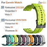 Zenia 18มม. 22มม. สายนาฬิกาซิลิโคนแฟชั่นที่เหมาะกับผิวสำหรับผู้เบิกทาง Garmin Forerunner 265 265S 255 255S Music Venu 2 2S Vivoactive 4 4S Vivomove 3S Rey Captain Marvel First Avenger Forerunner265 Forerunner265S Venu2 Venu2S อุปกรณ์เสริม