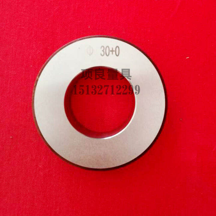 Smooth ring gauge, watch ring gauge, proofreading ring gauge, watch