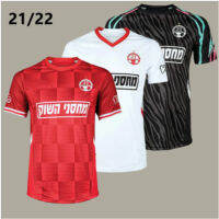 Camiseta de Hapoel Beer Sheva F.C Maccabi Haifahome de Israel, novedad de 202122