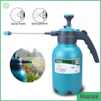 Hanak ขวดสเปรย์แบบมีด้ามจับแบบพกพาสำหรับพ่นน้ำ2L สำหรับสวน