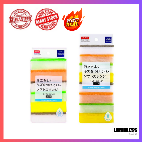 DAISO Kitchen Dish Wash Sponge Soft 6/8pcs Lazada