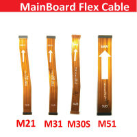 สำหรับ Samsung Galaxy M21 M31 M30s M51หลัก Board เชื่อมต่อเมนบอร์ด Flex Cable