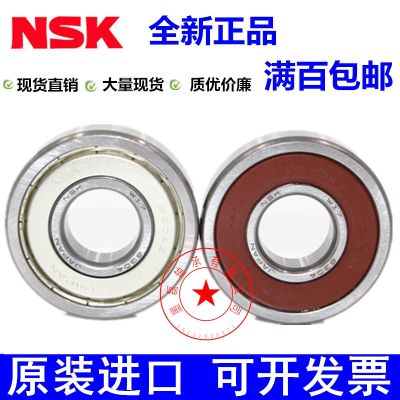 Japan imports NSK 623 624 625 626 627 628 629 ZZ DDU VV C3 miniature bearings