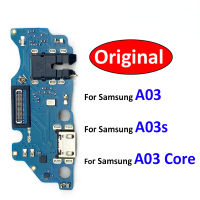 ช่องชาร์จ USB ไมโครโฟนช่องเสียบแผงวงจรเคเบิลแบบยืดหยุ่นสำหรับ Samsung A03S A037 A037F SM-A037F A03 Core