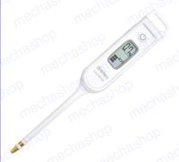 เครื่องวัดความเค็ม มิเตอร์วัดความเค็ม เครื่องวัดเกลือ Salinity Meter EN-901WT White Salt Level Checker 0.3%-1.5% ยี่ห้อ DRETEC (From Japan)