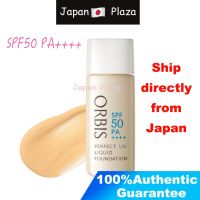 Orbis Perfect UV Liquid Foundation