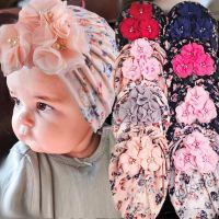 【hot sale】⊕☋ C05 Ready Stock Baby Girl Headband soft Headwrap sprint kids hat Flower Bow Headband Infant Turban Elastic Cap