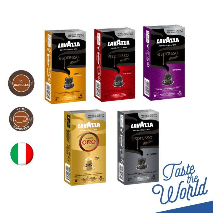 Lavazza Nespresso Compatible Coffee Aluminium Capsules (10 capsules per ...