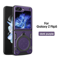 QVIZZ เคสโทรศัพท์ Flip5เลนส์กล้องถ่ายรูปสไลด์ปลอกสำหรับ Samsung Galaxy Z Z มีฝาแข็งซิลิโคนนิ่มรองรับแม่เหล็ก