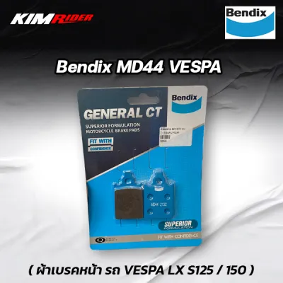 ผ้าเบรค BENDIX General CT MD44 ดิสก์หน้า รุ่น VESPA LX S125 / 150