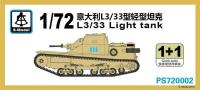 S-รุ่น1/72 PS720002อิตาลี L3/33ถังเบา (1+ 1)