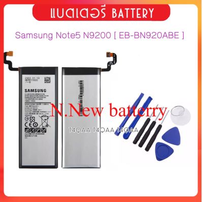แบตเตอรี่ สำหรับ Samsung galaxy Note5 SM-N9200 EB-BN920ABE Battery