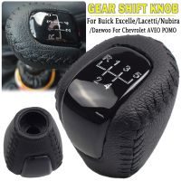 5 Speed Car Gear Shift Knob For Buick Excelle Lacetti Nubira Daewoo 2008 2012 For Chevrolet AVEO POMO 2009 2013 Auto Accessories