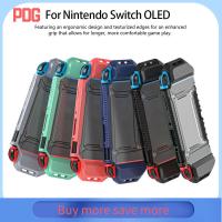 PDG เคสป้องกันแบบนิ่มสำหรับเล่นเกมที่ครอบคอนโซลสำหรับ Nintendo Switch เคสป้องกันป้องกันโฮสต์