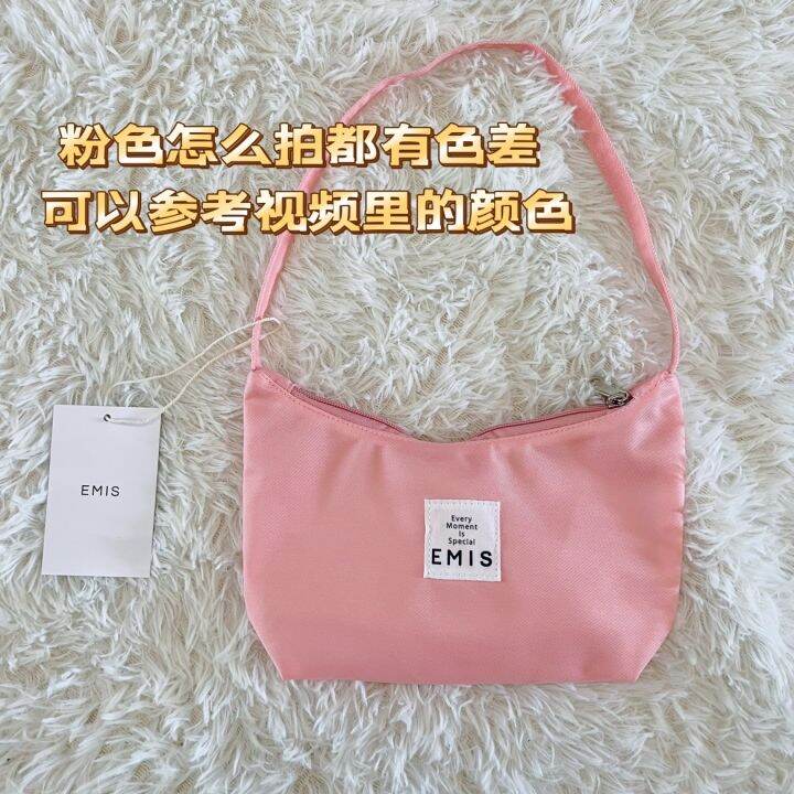 south-korea-emis-alar-pack-female-niche-design-packages-baguette-ins-contracted-joker-pure-color-nylon-carrying-a-single-shoulder-bag