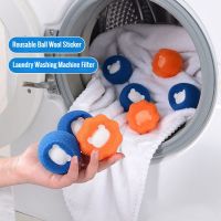 Reusable Balls Pet Hair Remover Wool Sticker Cat Hair Remover Pet Fur Lint Catcher Cleaning Tools Laundry Washing Machine Filter