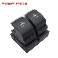 ♚ shipping window switch for vw volkswagen eos golf mk5 mk6 gti 2 door scirocco tiguan polo oe:5k3 959 857 / 5k3 959 857 a b