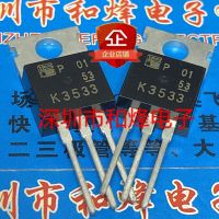 5PCS-10PCS K3533 2SK3533  TO-220 900V 7A     New And Original On Stock