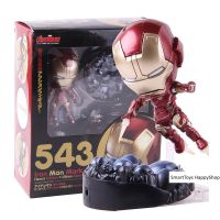 Avengers Age Of Ultron Iron Man Mark 43 Hero’s Edition figure Model 543 ฟิกเกอร์โมเดลไอรอนแมนรุ่นพิเศษ