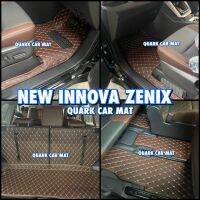 พรม6D INNOVA ZENIX อินโนว่าใหม่ รุ่นหนา ของแท้ ครบชุด ของแถม3อย่าง ติดตั้งง่าย