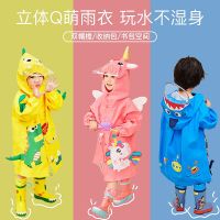 1-12 Years Old Kids Cartoon Dinosaur One Piece Rain Suit Boys Girls Waterproof Jumpsuit Hooded Baby Raincoat And Rain Pants