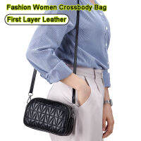 แฟชั่นเกาหลีเรียบง่ายสะพายไหล่สำหรับผู้หญิงกระเป๋าหนังแท้3ชั้น Crossbody กระเป๋าที่มีสายถอดออกได้