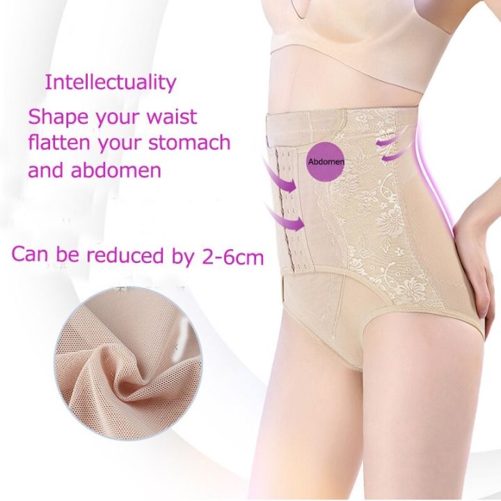 a-needed-กางเกงกระชับรูปร่าง-sexywg-สำหรับผู้หญิงยกก้นและท้องชุดกระชับสัดส่วนชุดออกกำลังลดส่วนเอว