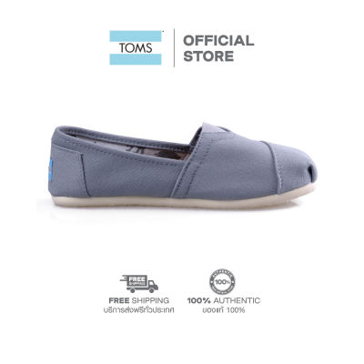 TOMS_ รองเท้าลำลองผู้หญิง แบบสลิปออน (Slip on) รุ่น Silver Glitter Mesh รองเท้าลิขสิทธิ์แท้