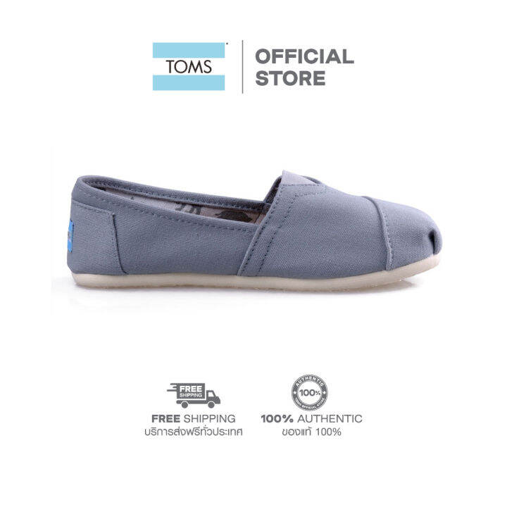 toms-รองเท้าลำลองผู้หญิง-แบบสลิปออน-slip-on-รุ่น-silver-glitter-mesh-รองเท้าลิขสิทธิ์แท้