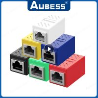 หัวต่อ RJ45กล่องขยายสัญญาณอีเธอร์เน็ต Kabel อะแดปเตอร์ขยาย RJ45กิกะบิตอินเตอร์เฟซตัวเมียกับตัวเมียตัวเชื่อมสายเคเบิลเครือข่าย