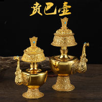 Alloy gold Tibetan Buddhist articles Nepal Wenba pot, water purification bottle, benba pot, top filling, esoteric Dharma vase