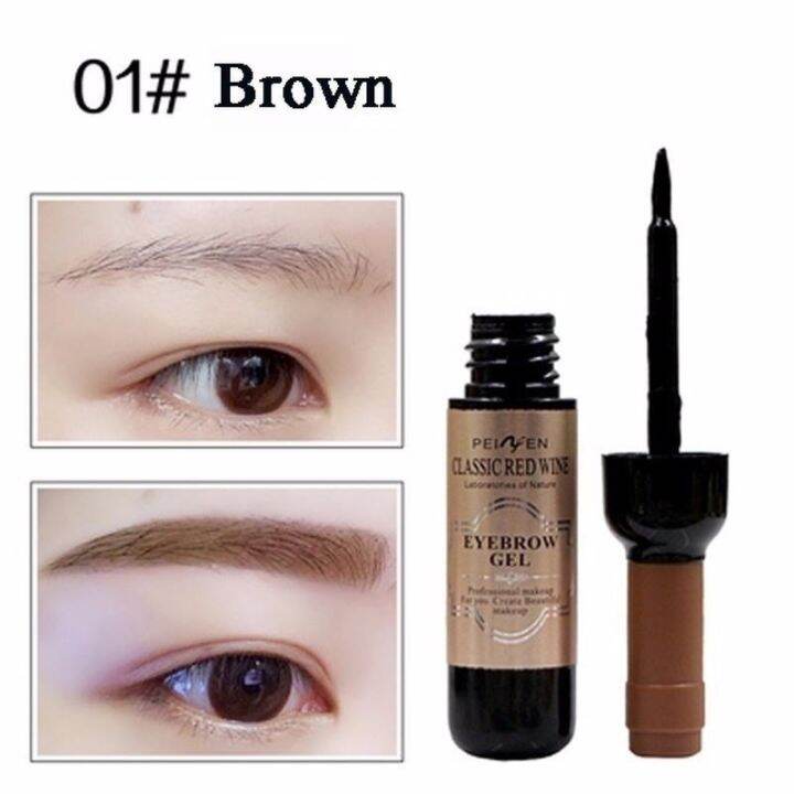 เครื่องสำอางเกาหลี-eyebrow-gel-perfect-waterproof-3d-eyebrow-cream-tattoo-eyebrow-gel-ไวน์แดงสักคิ้วติดทนนาน-waterproof-setting-gel-tint-waterproof-dehulling-dye-เจลคิ้วหลัก-เครื่องสำอางค์แต่งหน้าตา-ข